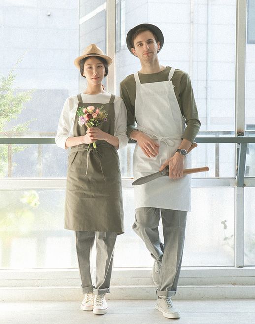 Tạp dề tiệm hoa hiện đại
