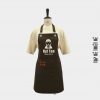 Tạp dề quán trà sữa Ry Tea